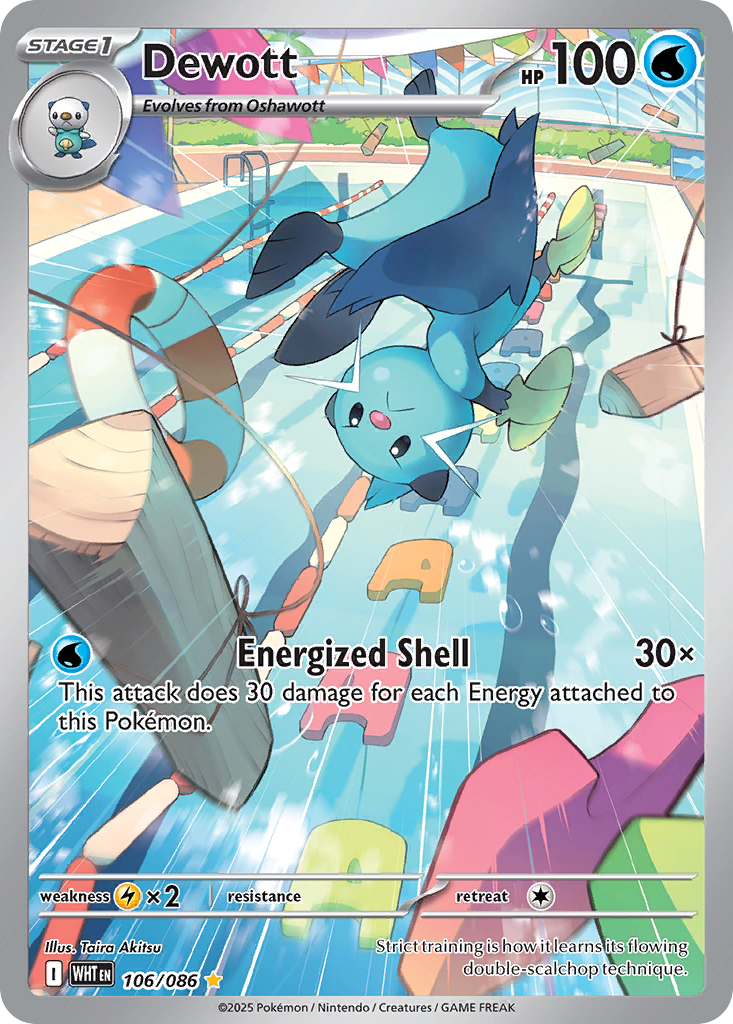 Dewott (White Flare) 106
