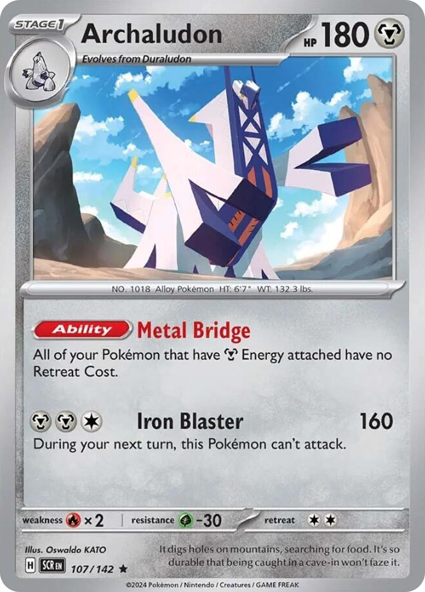 Archaludon 107/142, Stellar Crown