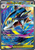 Mega Sharpedo ex (Phantasmal Flames) 127