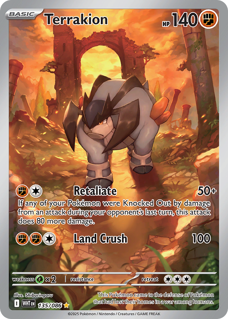 Terrakion (White Flare) 135