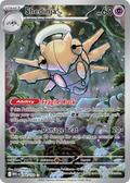 Shedinja (Mega Evolution) 144