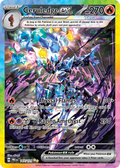 Ceruledge ex (Prismatic Evolutions) 147