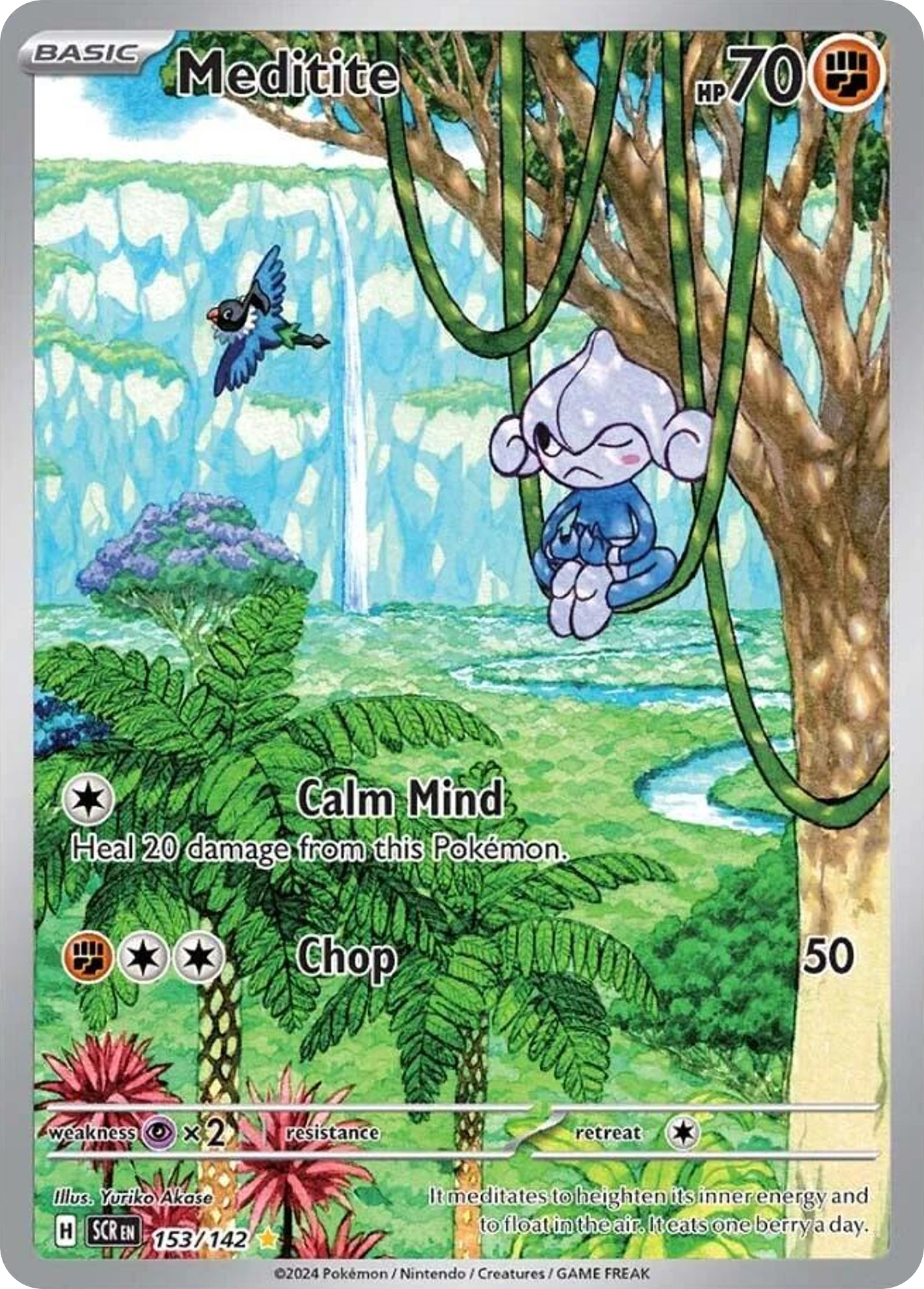 Meditite (Stellar Crown) 153
