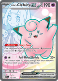 Lillie's Clefairy ex (Journey Together) 173