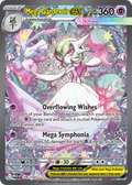 Mega Gardevoir ex (Mega Evolution) 178