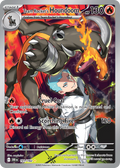 Team Rocket's Houndoom (Destined Rivals) 191