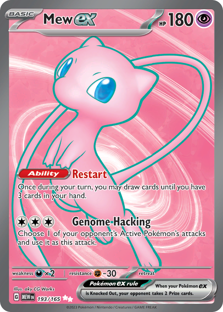 Mew ex (151) 193