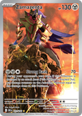 Zamazenta (Destined Rivals) 201