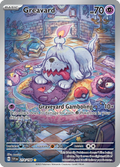 Greavard (Scarlet & Violet) 214
