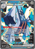 Archaludon ex (Surging Sparks) 241