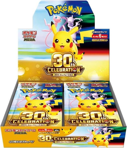 Pokemon 30th Celebration Booster Box - Japanese, Sealed