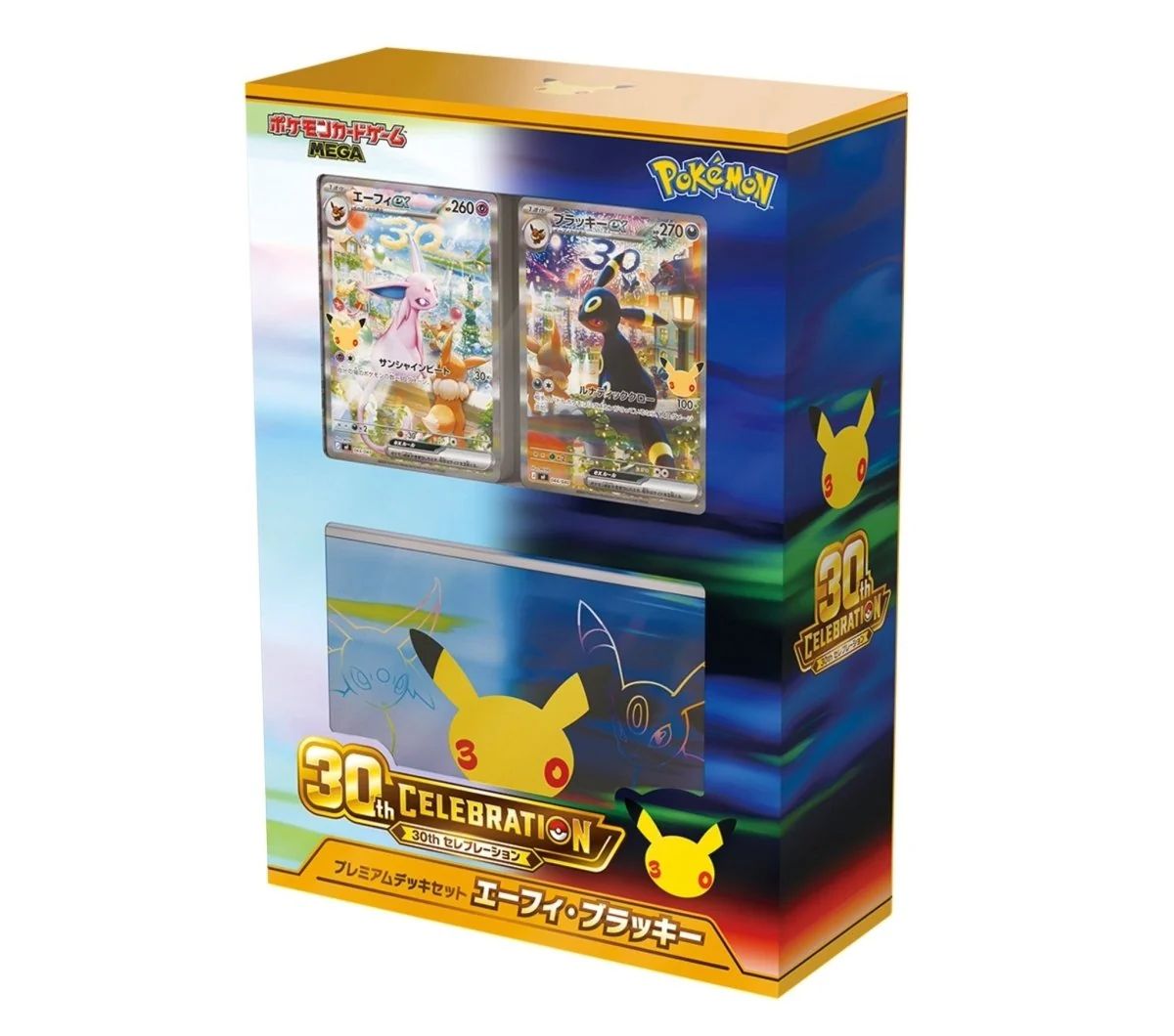 Pokemon 30th Celebration Premium Desk Set - Espeon & Umbreon - Japanese, Sealed