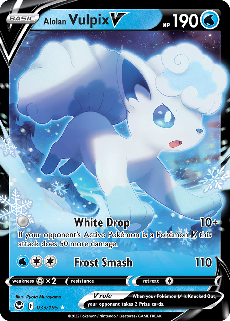 Alolan Vulpix V (Silver Tempest) 33