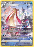 Silver Tempest Trainer Gallery Milotic TG02/TG30 UR - JN