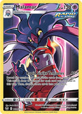 Silver Tempest Trainer Gallery Malamar TG06/TG30 UR - JN
