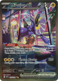Pokemon Scarlet & Violet Base Set Miraidon ex 244/198 SIR Holofoil