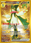 Pokemon Paldea Evolved Meowscarada ex 271/193
