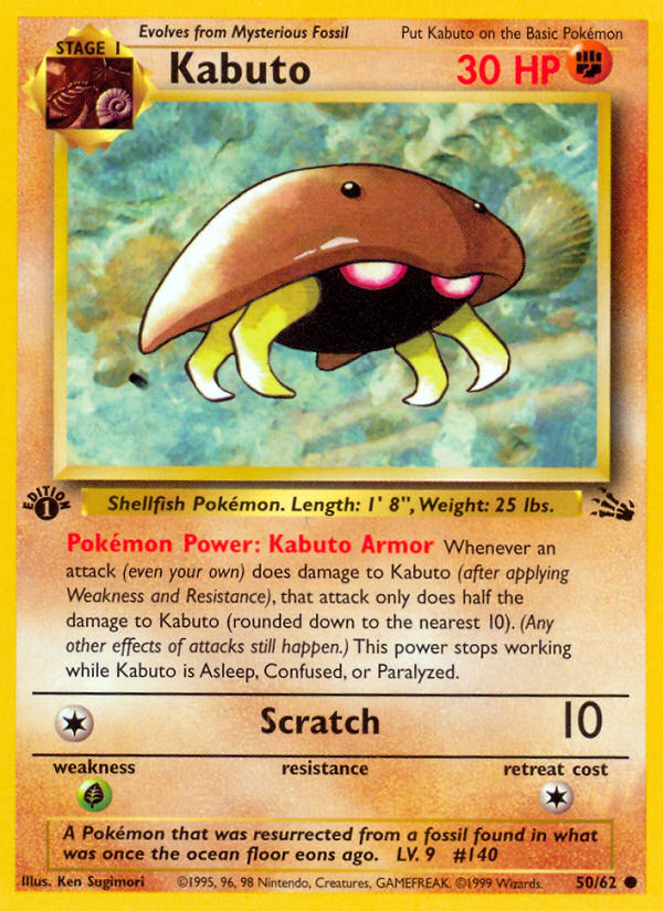 Pokemon Trading Card Game card Kabuto, Fossil, card number 50, 1st Edition