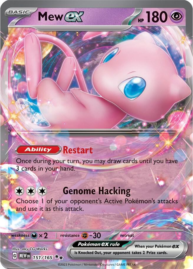 Pokemon SV: 151 Mew ex 151/165