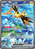 Pokemon SV: 151 Zapdos ex 202/165 - SIR Near Mint