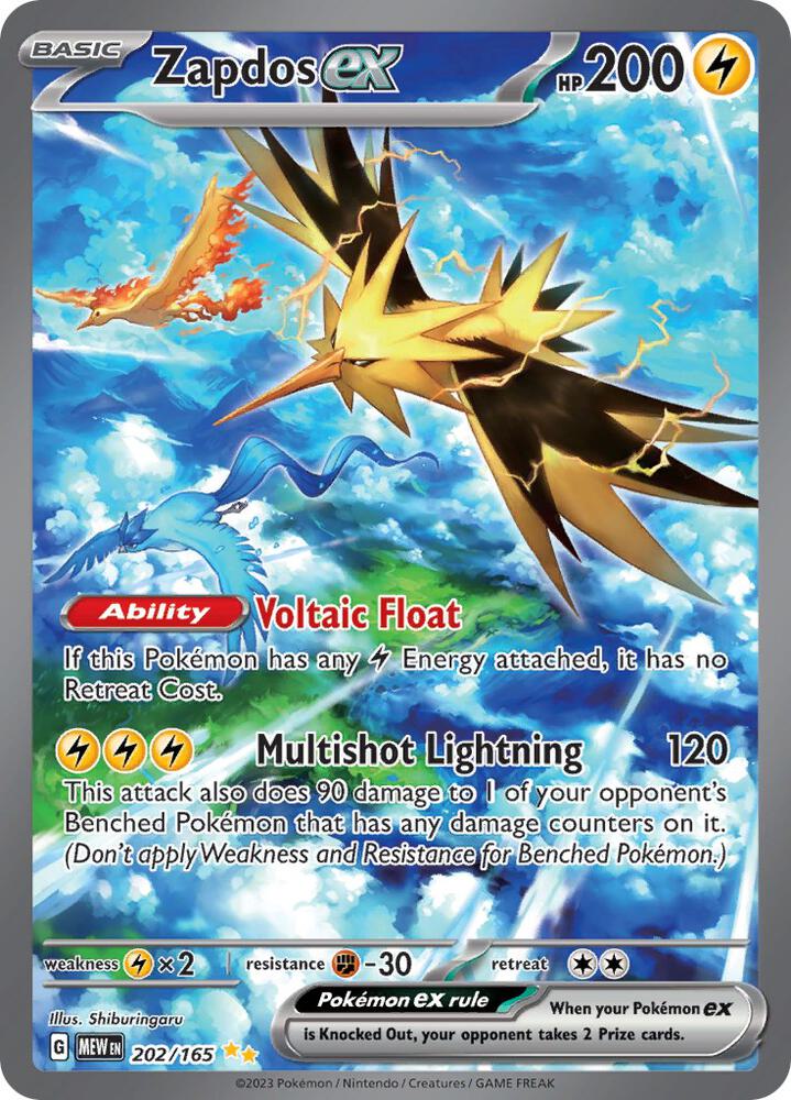 Pokemon SV: 151 Zapdos ex 202/165 - SIR Near Mint