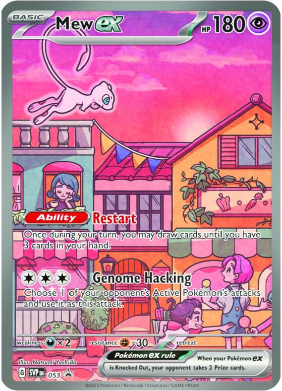 Pokemon Scarlet & Violet Promo Mew ex - 053
