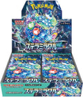 Pokemon Stellar Miracle Booster Box - Japan