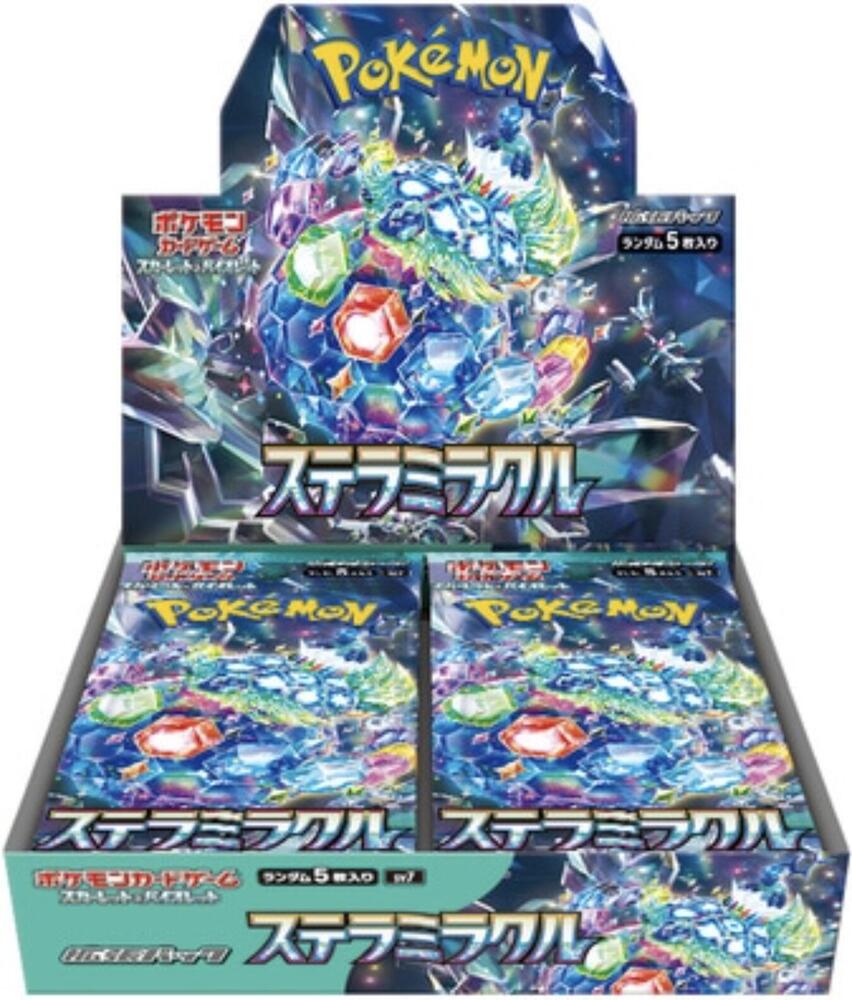 Pokemon Stellar Miracle Booster Box - Japan
