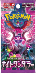 Pokemon Night Wanderer Booster Pack - Japan