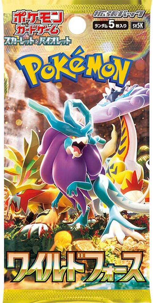 Pokemon Wild Force Booster Pack - Japan