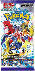 Pokemon Raging Surf Booster Pack - Japan