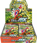 Pokemon Terastal Scarlet & Violet Festival ex Booster Box - Japanese