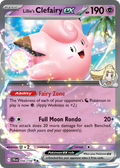 Lillie's Clefairy ex (Journey Together) #56