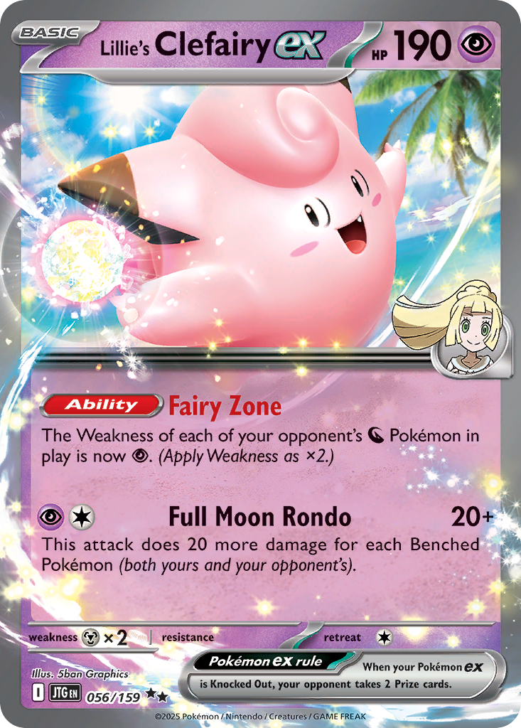 Lillie's Clefairy ex (Journey Together) #56