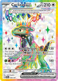 Pokemon Surging Sparks Cyclizar ex 228/191