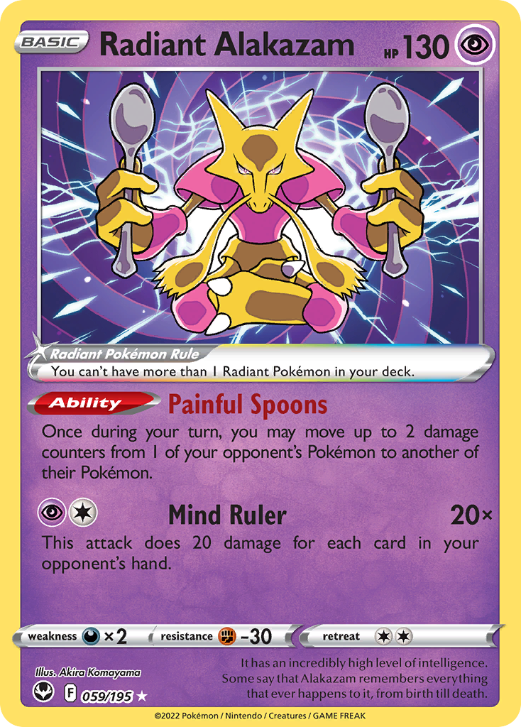 Radiant Alakazam (Silver Tempest) 59
