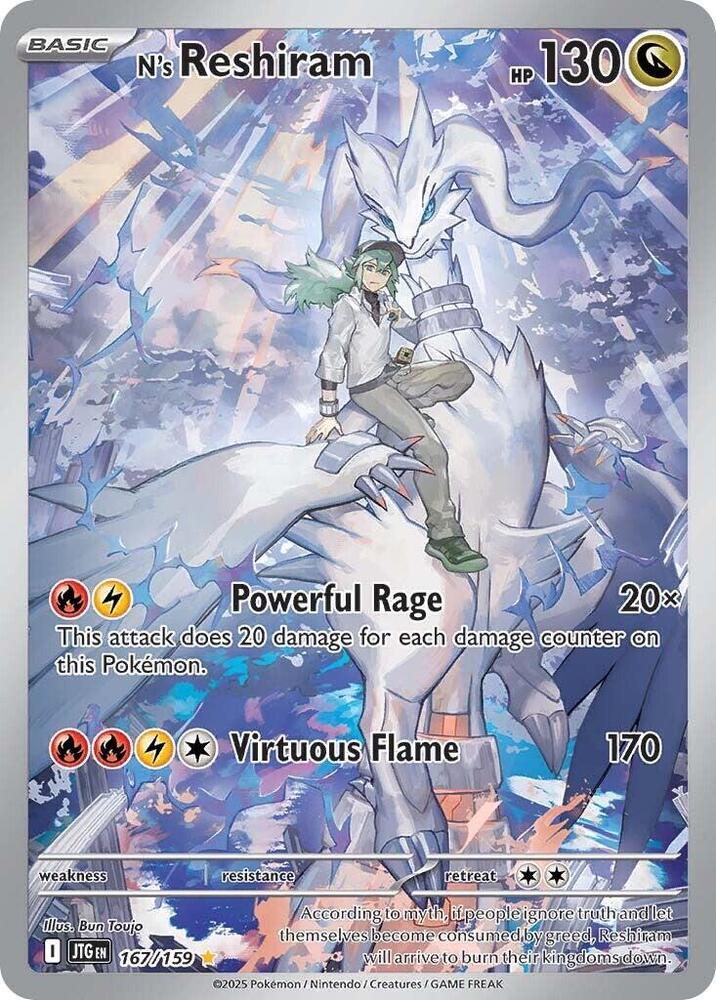 Pokemon Journey Together N's Reshiram 167/159