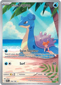Pokemon Destined Rivals Misty's Lapras 194/182