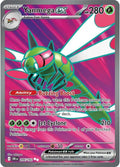 Pokemon Destined Rivals Yanmega ex 206/182