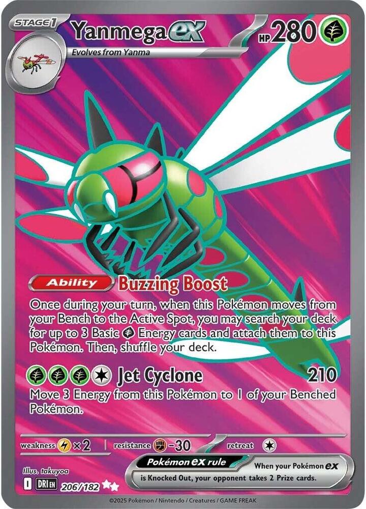 Pokemon Destined Rivals Yanmega ex 206/182