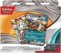 Pokemon Mabosstiff ex Showcase