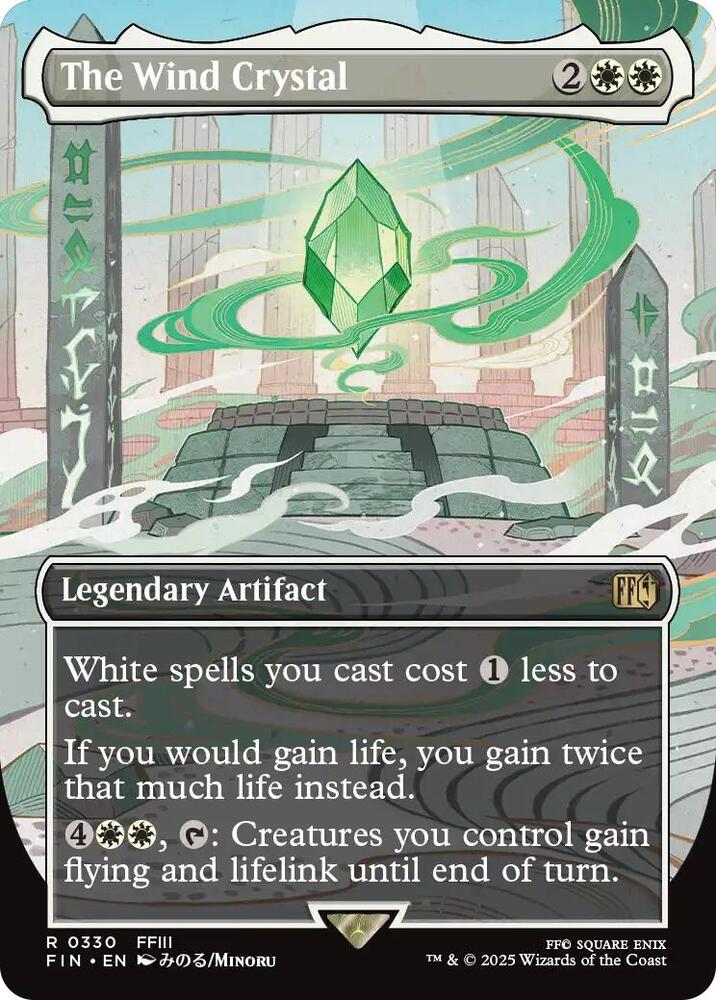 MTG: UB: FINAL FANTASY The Wind Crystal (Borderless) 330