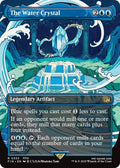 MTG: UB: FINAL FANTASY The Water Crystal (Borderless) 333