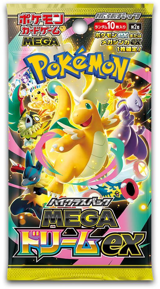 Pokemon Mega Dream ex Booster Pack