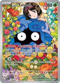 Pokemon Ascended Heroes Erika's Tangela 218/217