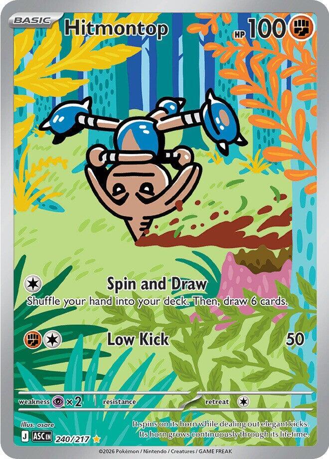 Ascended Heroes Hitmontop 240/217 IR - JN
