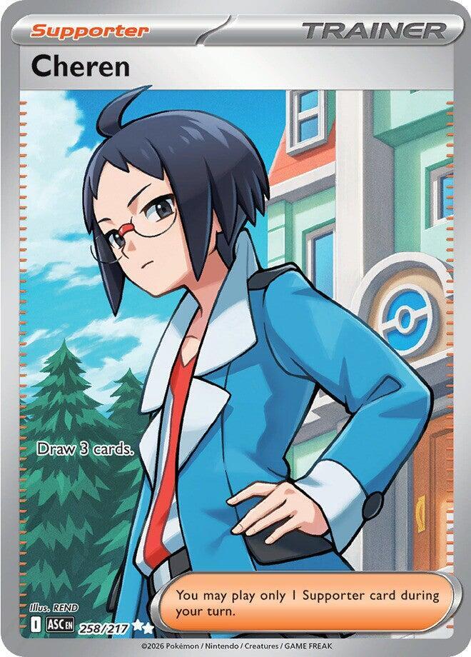 Pokemon Ascended Heroes Cheren 258/217