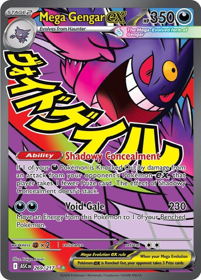 Ascended Heroes Mega Gengar ex 269/217 Mega Attack Rare - JN
