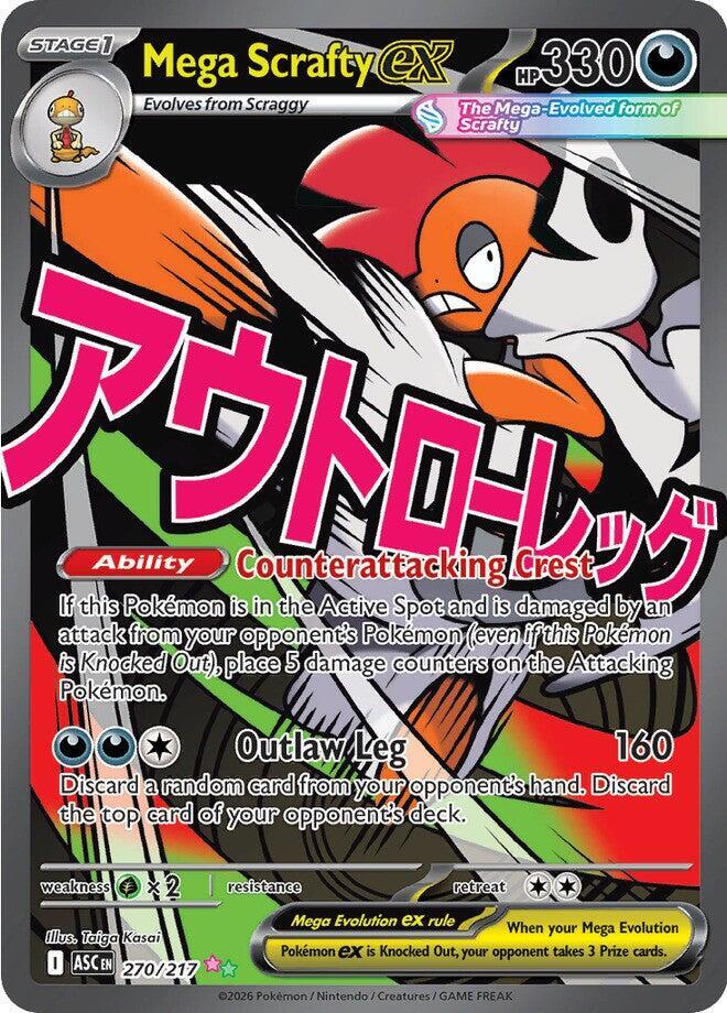Pokemon Ascended Heroes Mega Scrafty ex 270/217