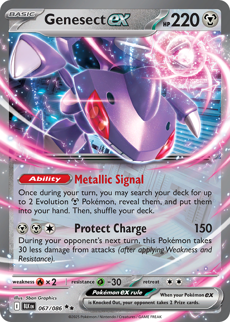 Genesect ex (Black Bolt) 67